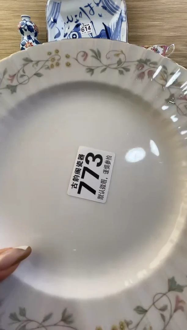摆件张*摆件瓷器瓷器瓷器