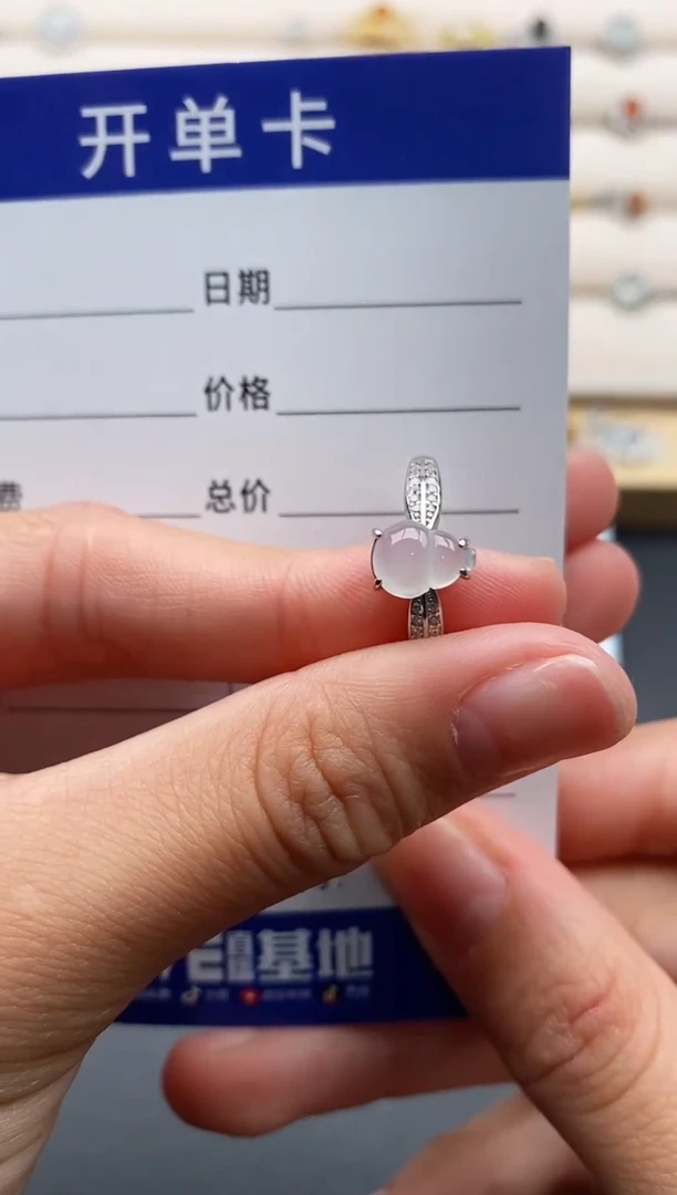 银S925镶嵌戒指翡翠555555+2