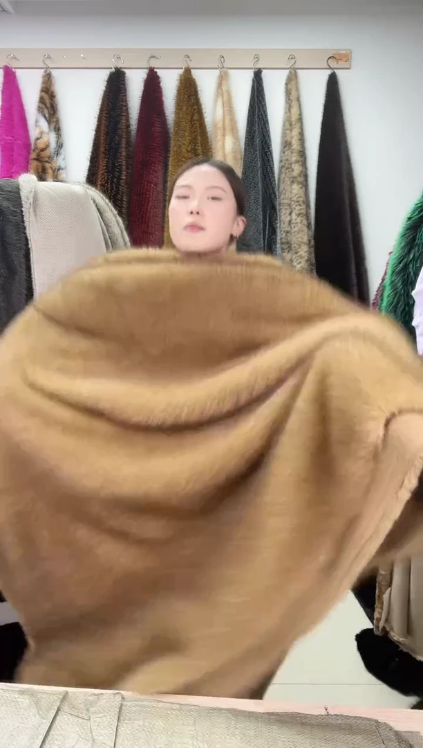 狐狸毛A75尺寸1.9*2