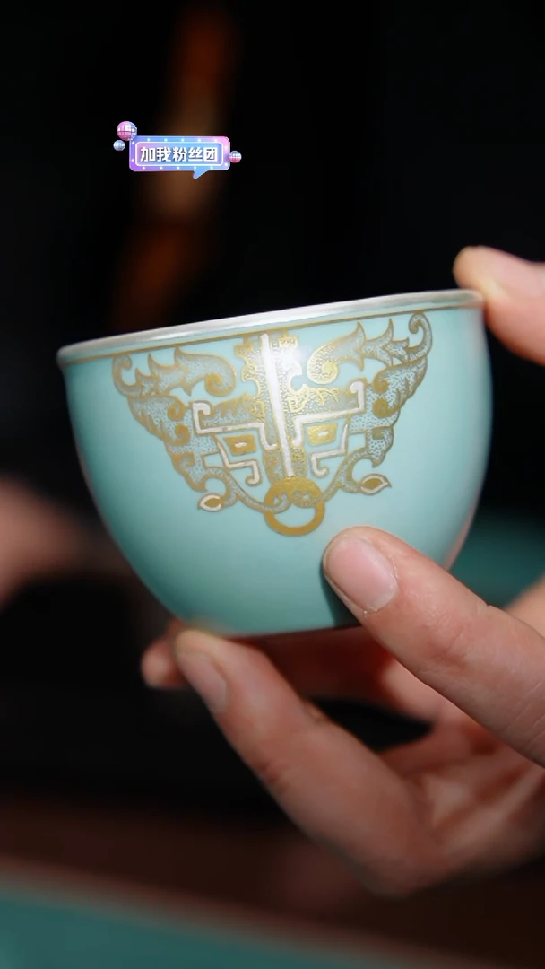 【闪购商品】13-1水龙吟（金银釉上彩）