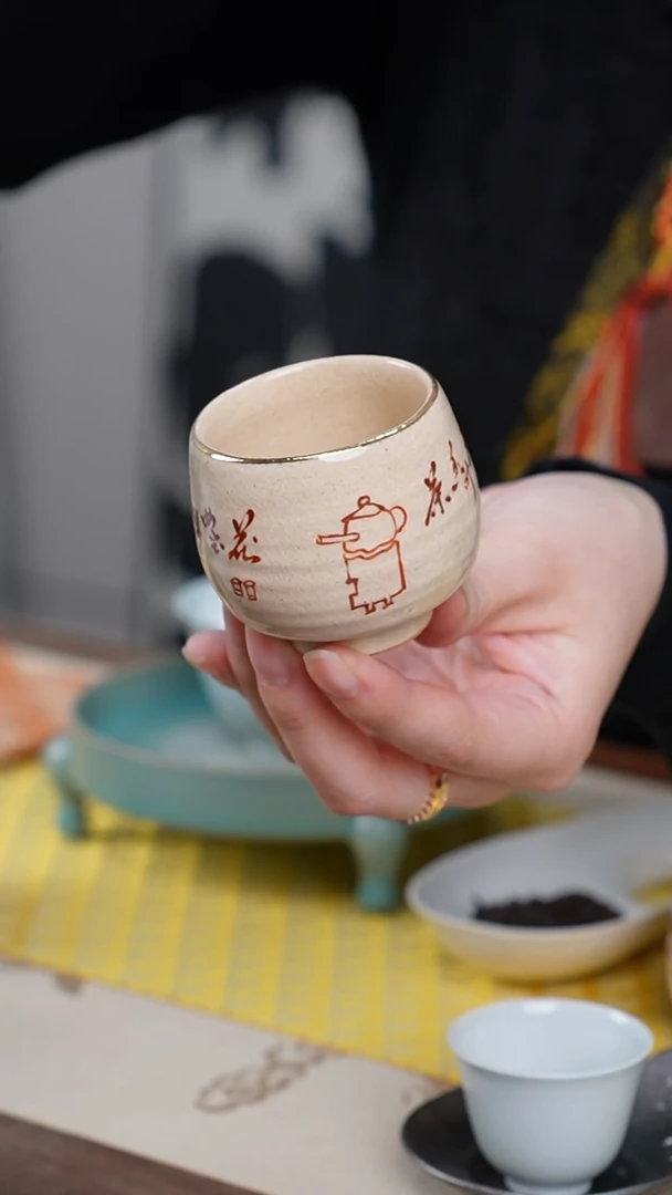 【闪购商品】手绘粉引煮茶杯子