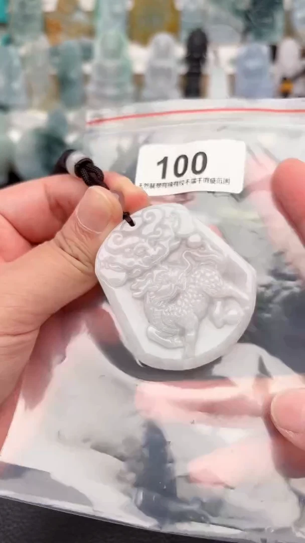 颈饰未镶嵌翡翠天然缅甸翡翠A货100