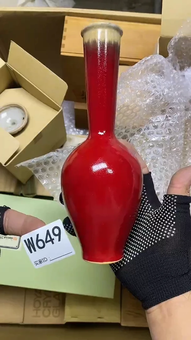 瓷片W649默认微瑕，谨慎参拍 花器