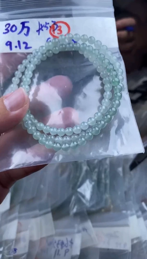 未镶嵌定制翡翠天然缅甸翡翠多样性