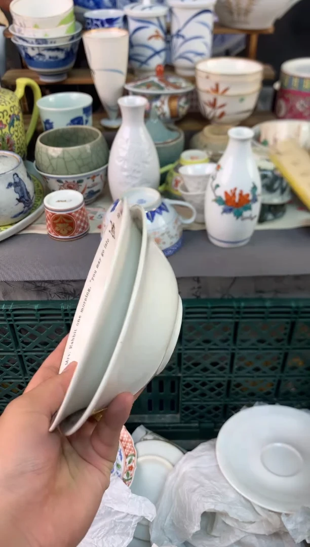 瓷片茶盏陶瓷陶片