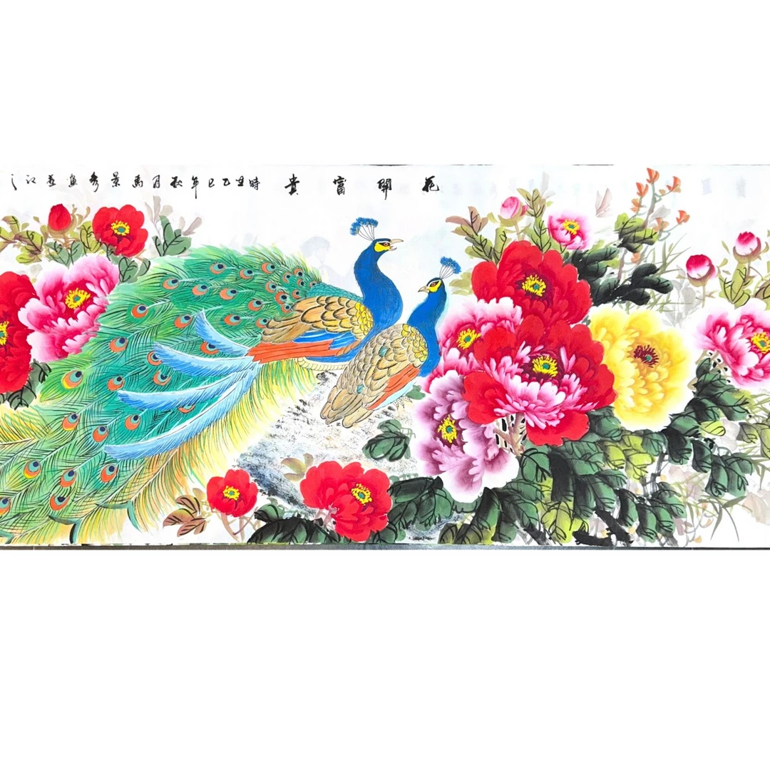 现代装饰画《花开富贵 二》|国画丨装裱佩戴锦盒 180*70cm