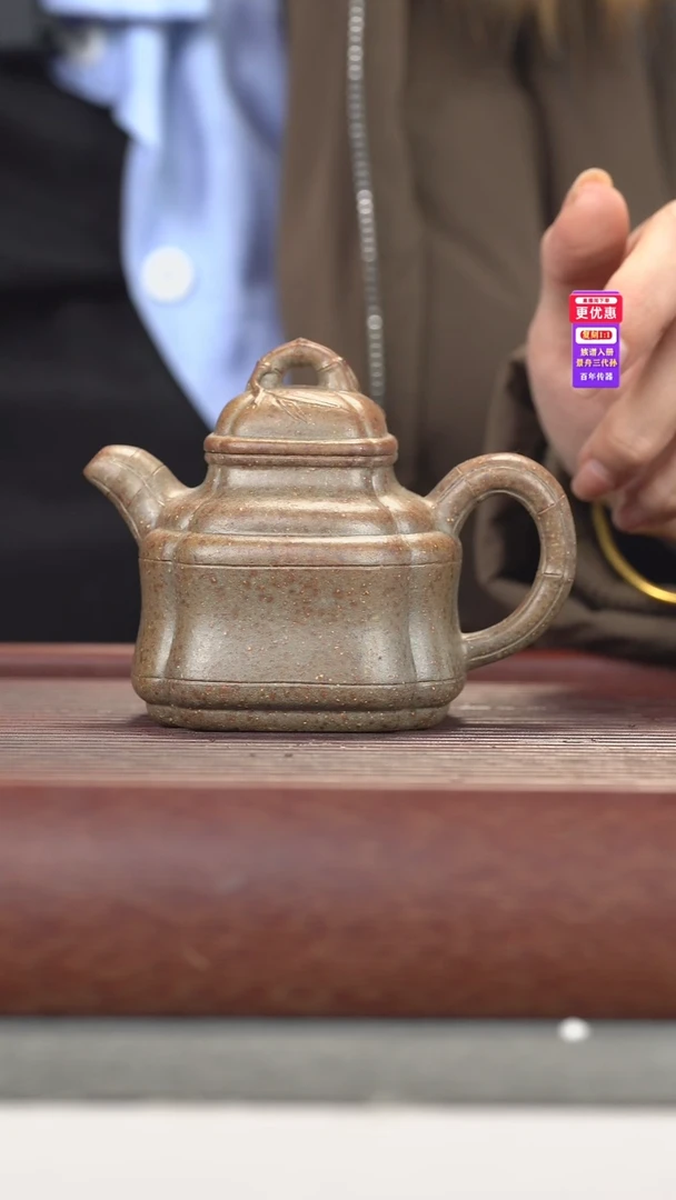 茶壶紫砂紫砂壶紫砂壶