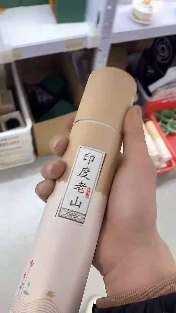 【闪购商品】瓷片陶瓷茶器孤品36