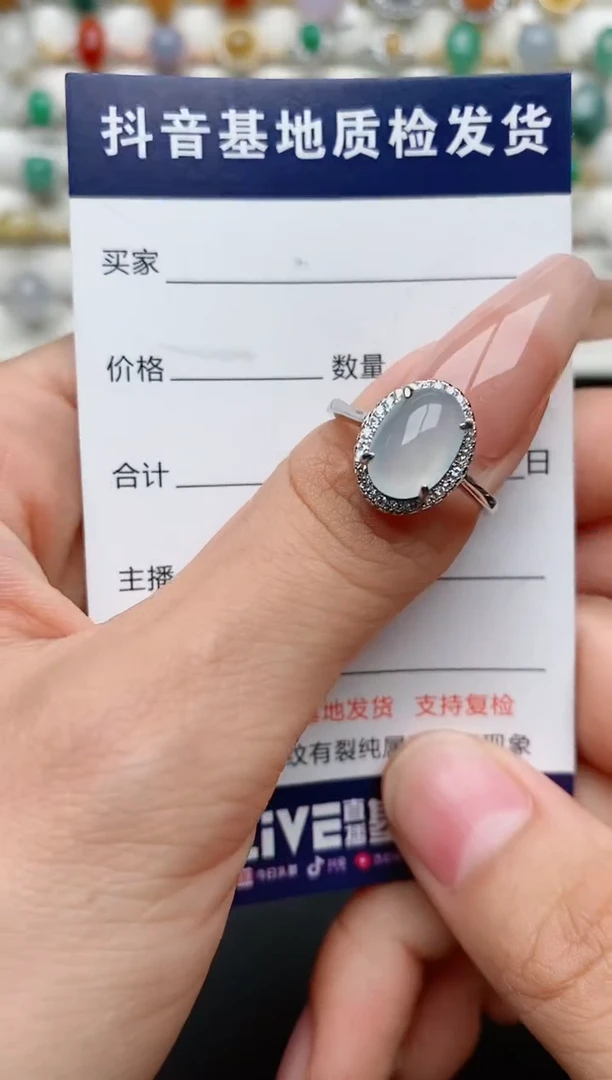 【闪购商品】翡翠戒指银S925镶嵌...............