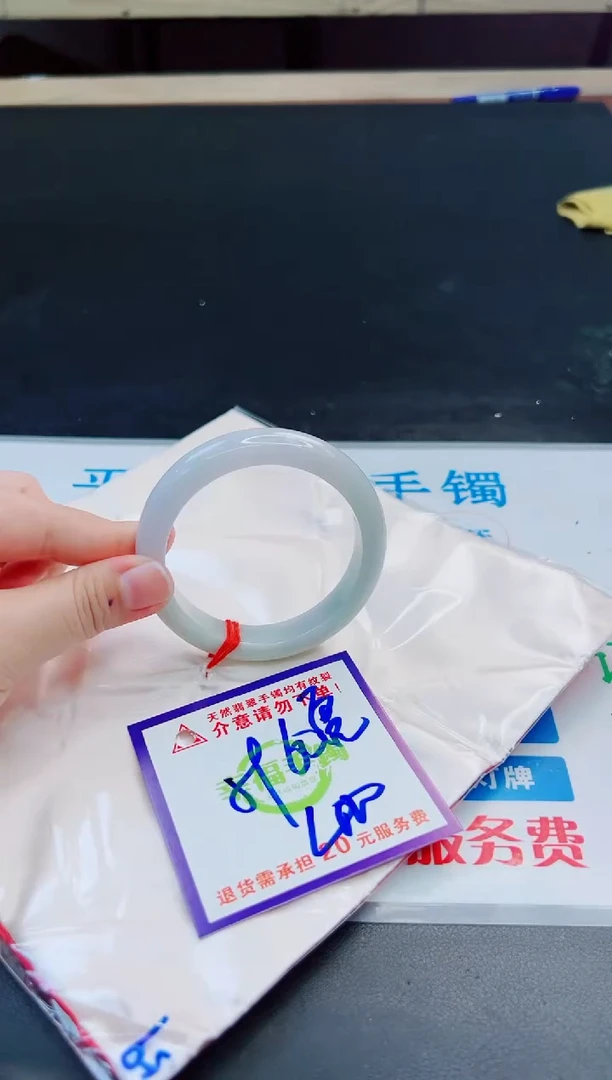 未镶嵌手镯翡翠天然缅甸翡翠A货！A货！A货！A货！A货！