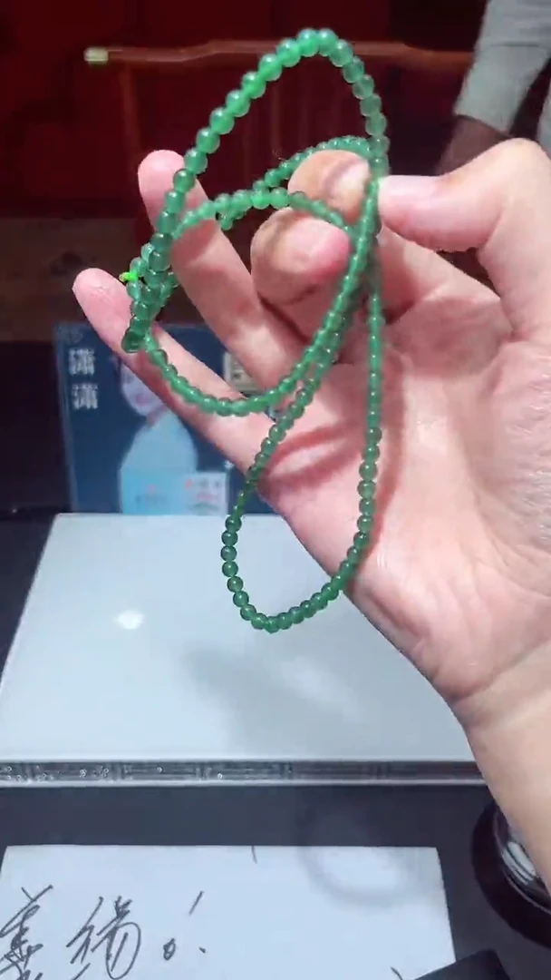 颈饰未镶嵌翡翠X-@@LSFM91878多样性发一
