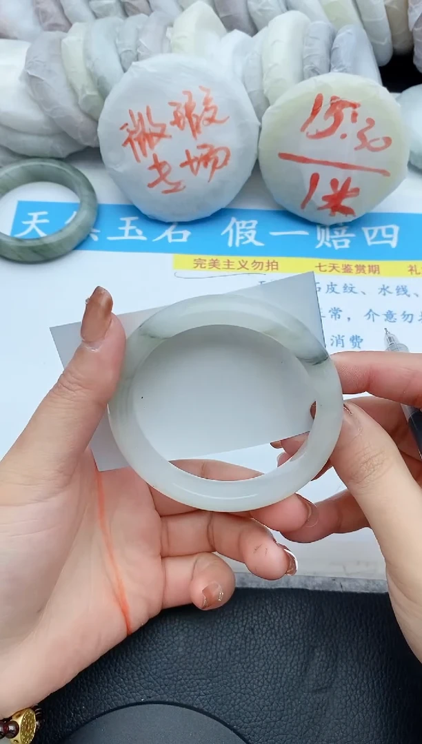 【闪购商品】石英质玉手镯未镶嵌139+58/59