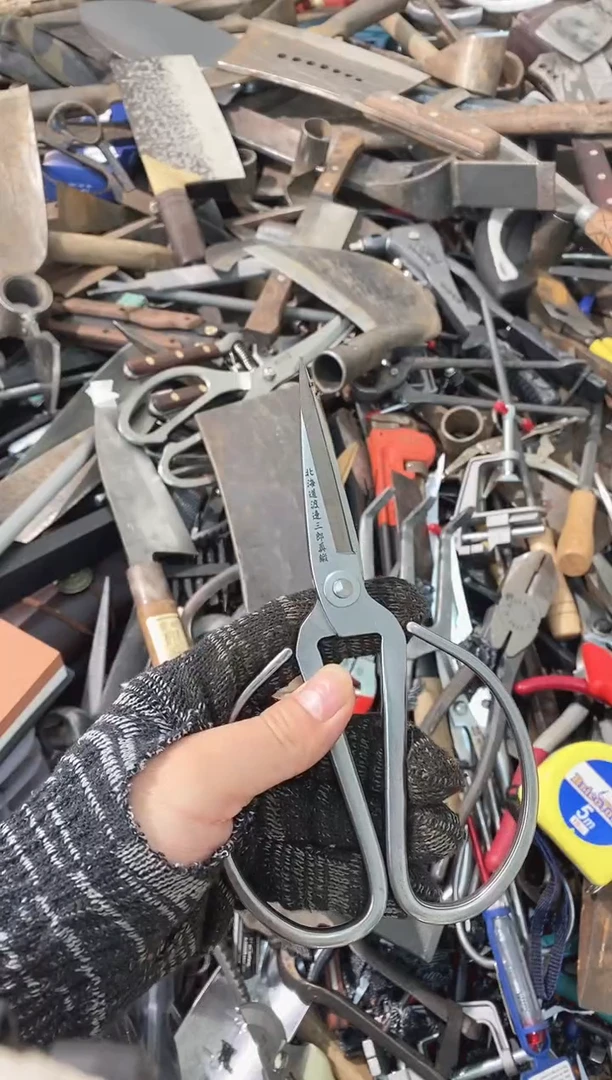 水****G   五金园艺农具厨具专属闪购链接