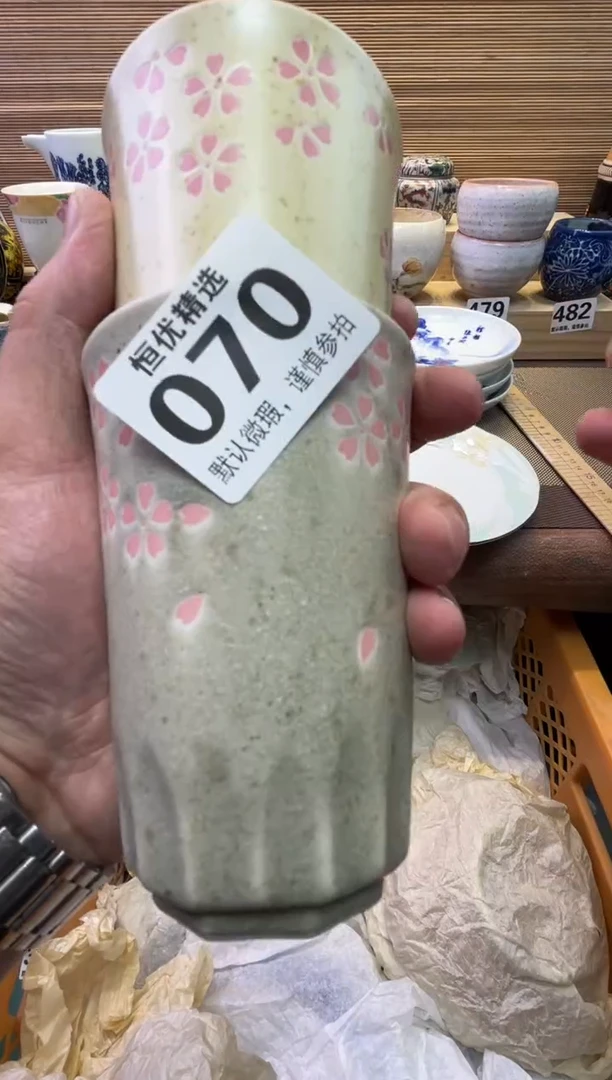 瓷片娟****5陶瓷瓷器瓷器瓷器瓷器