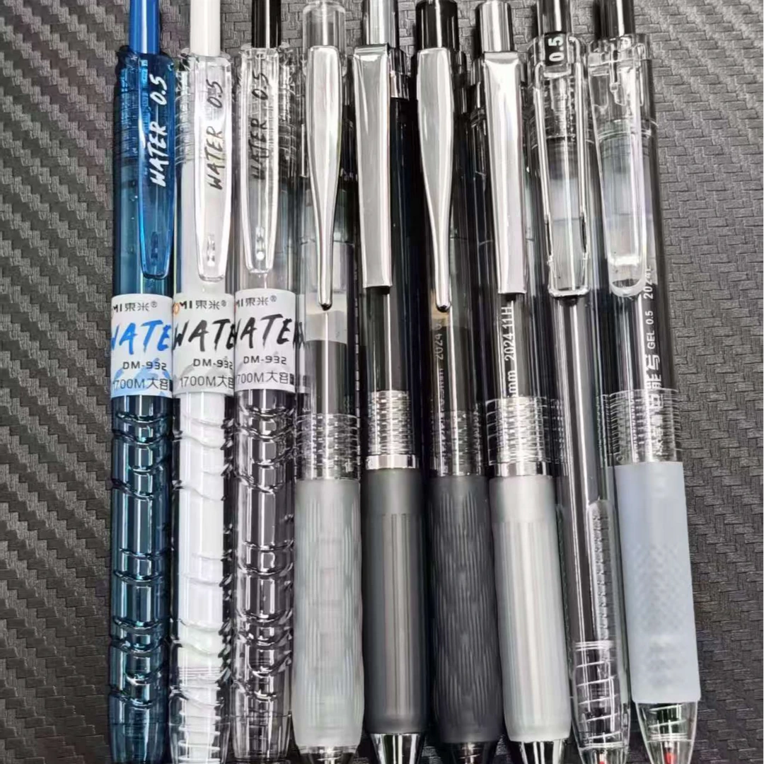 【发9支-大容量】【3支宝特瓶+2支银甲+2支精工MAX+2支lala】