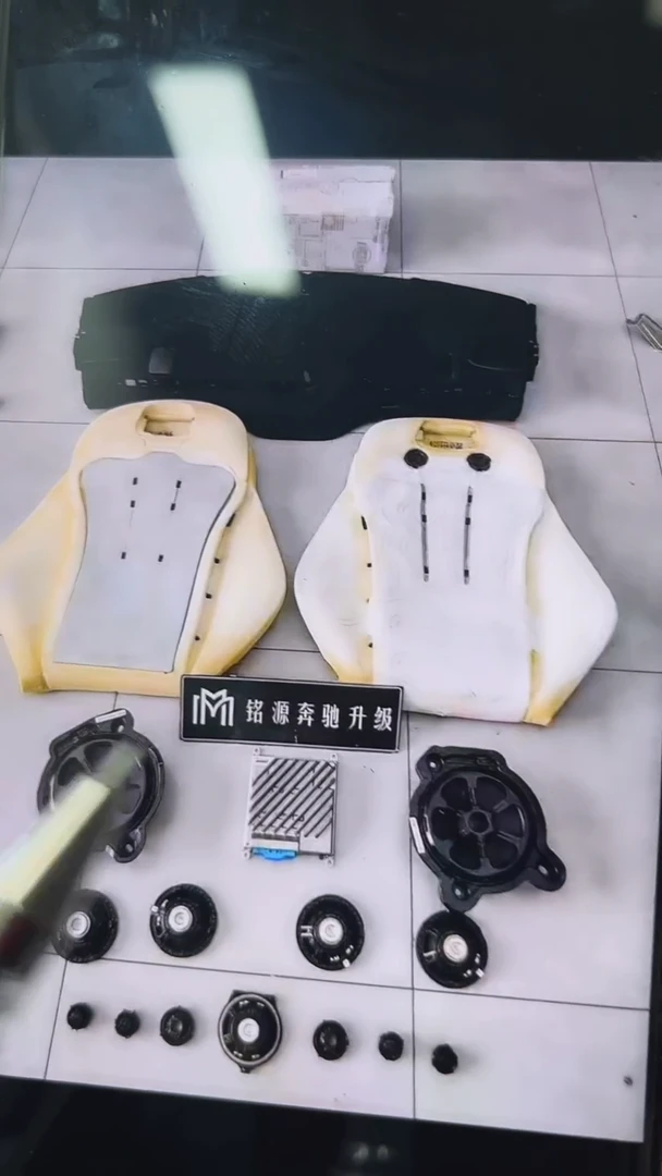 奔驰新款E级原厂4D柏林之声