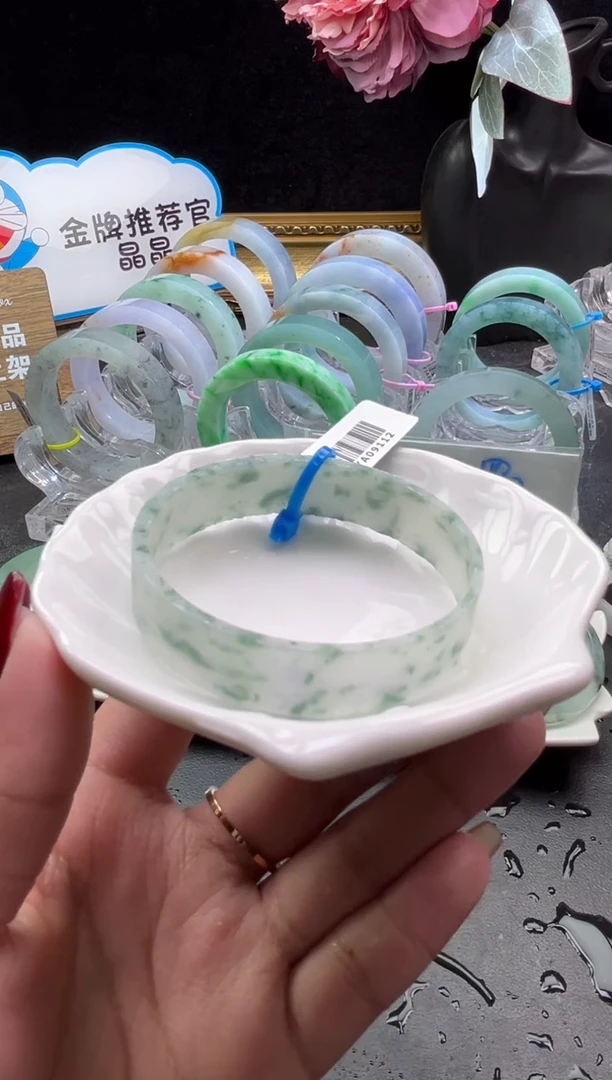 未镶嵌手镯定制翡翠飘花54-55