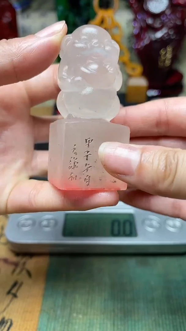 寿山石其他天然寿山石纂刻石料