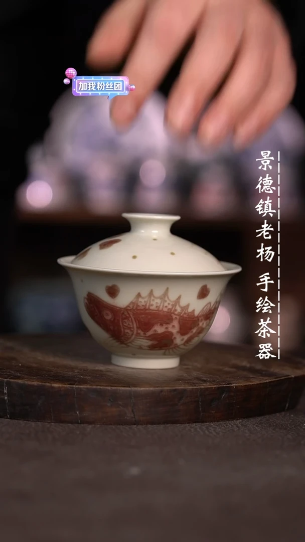 【闪购商品】微瑕福利微瑕福利100有暇