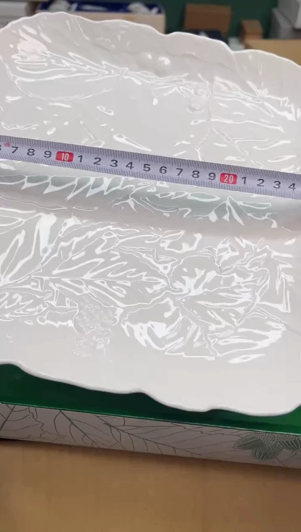 【闪购商品】瓷片a578好好好好好好