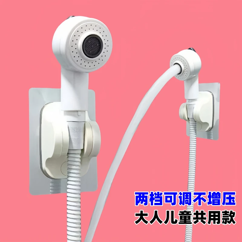 妈妈宝宝儿童小朋友孩子用宠物洗澡洗发花洒头沐浴洗头床白色喷头