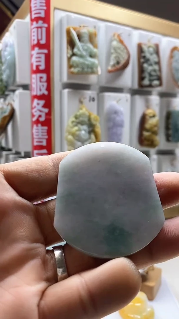 颈饰未镶嵌翡翠翡翠A货2025/9/19