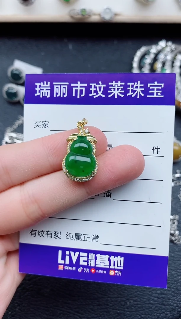 【闪购商品】翡翠戒指银S925镶嵌11111