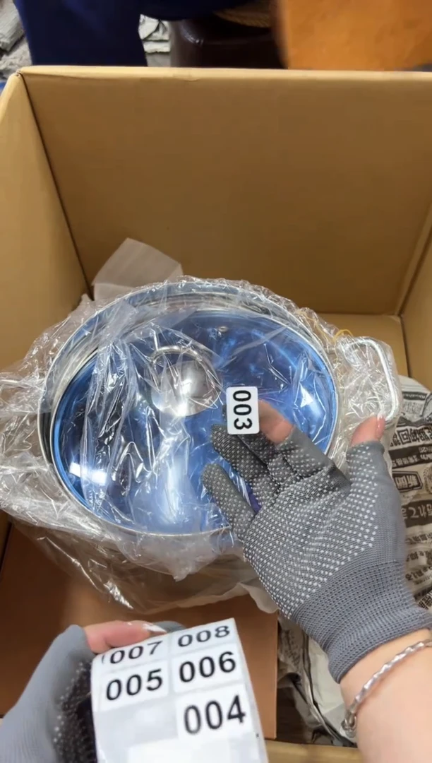 瓷片003中古商品谨慎参拍