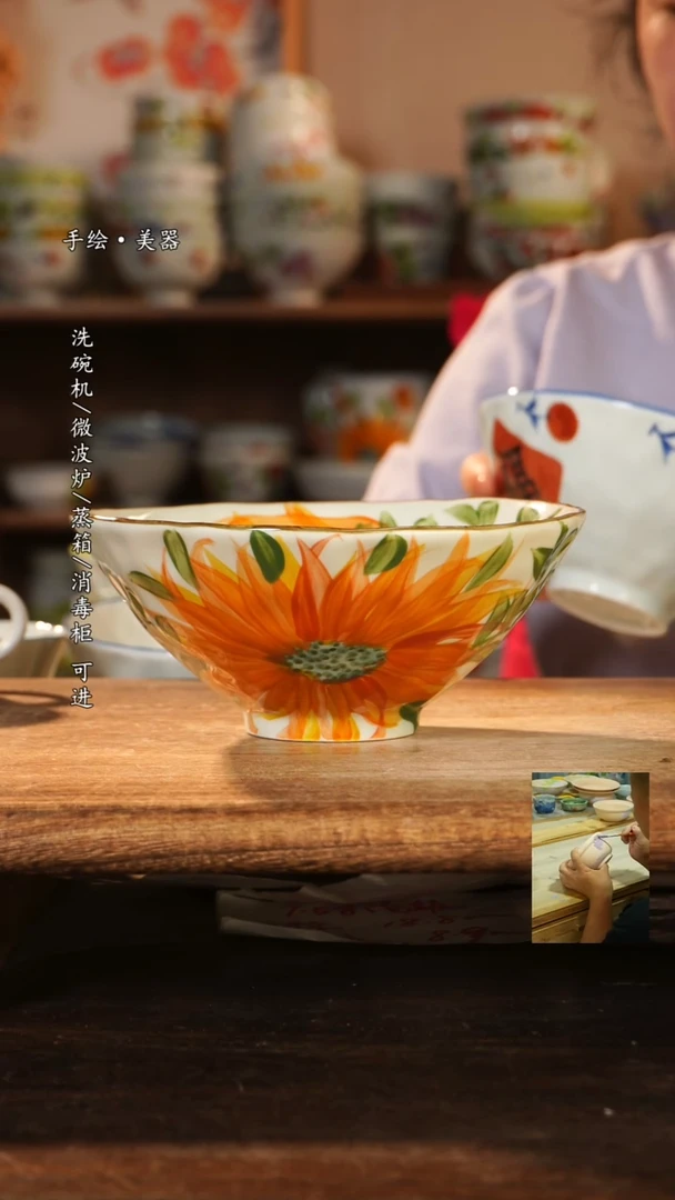 陶瓷景德镇高温釉下彩手绘陶瓷