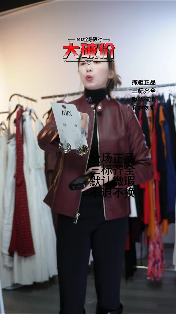 A****-允禾专拍链接允禾  Z