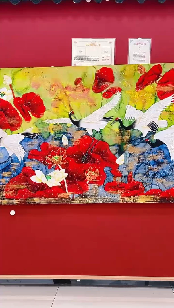 【闪购商品】书法林子       国画   36平尺