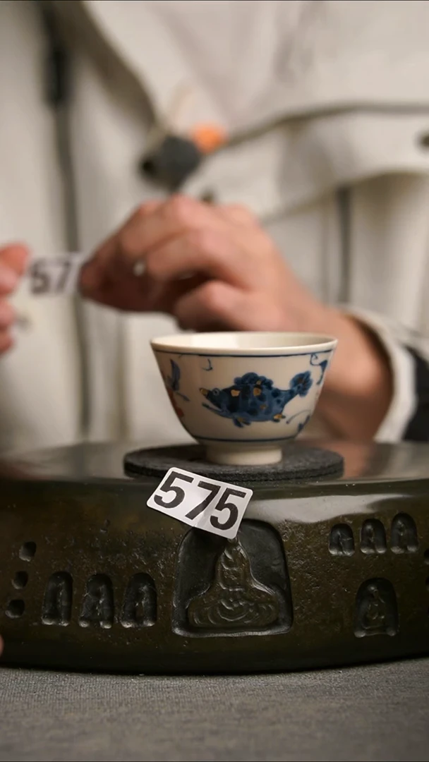 575景德镇陶瓷茶器系列