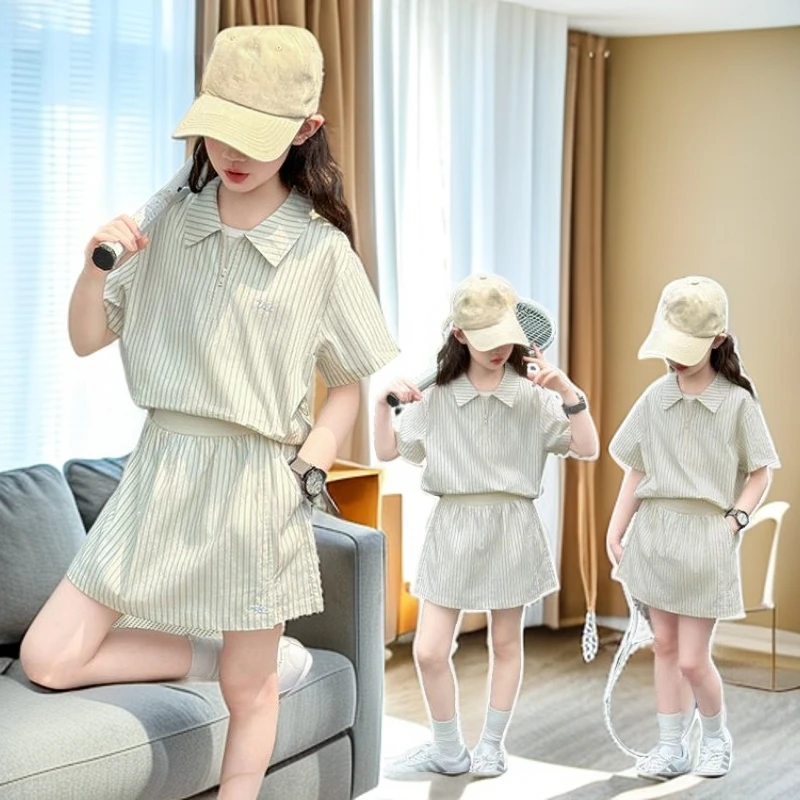 夏季中大童女童儿童洋气短袖裙子两件套时尚韩版女童小儿童衣服