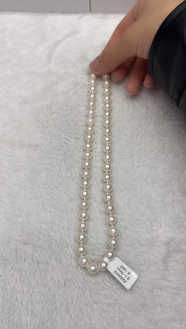 【闪购商品】海水珍珠颈饰未镶嵌AK8.5-9mm（多样性发一）