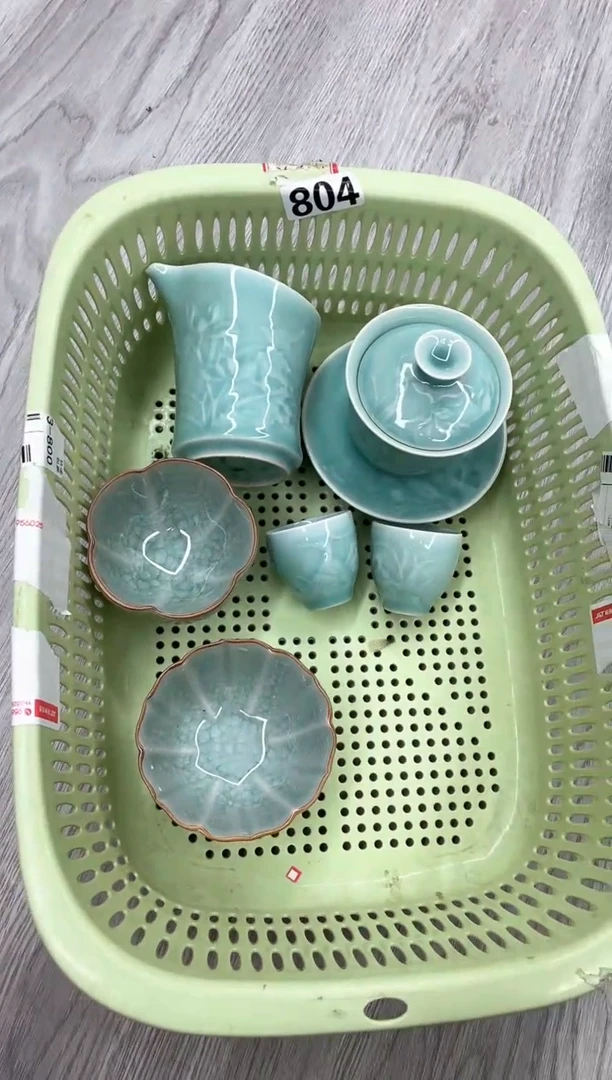 特价福利 微瑕 慧仙青瓷
