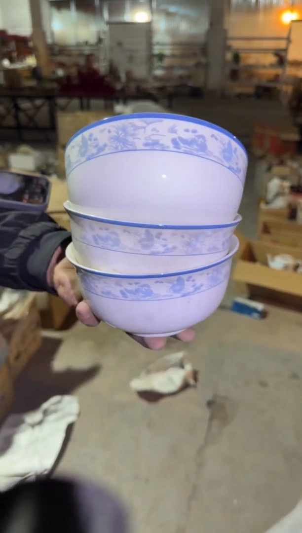 瓷片微瑕 完美勿拍 磁州窑买到就是赚到