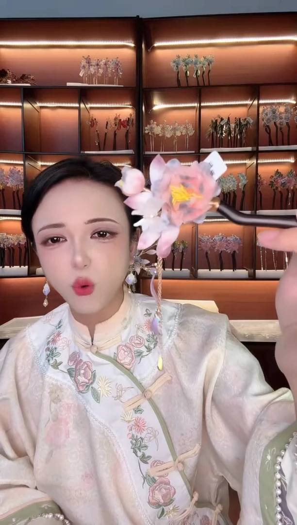 铜合金无 非遗绒花发簪 带流苏