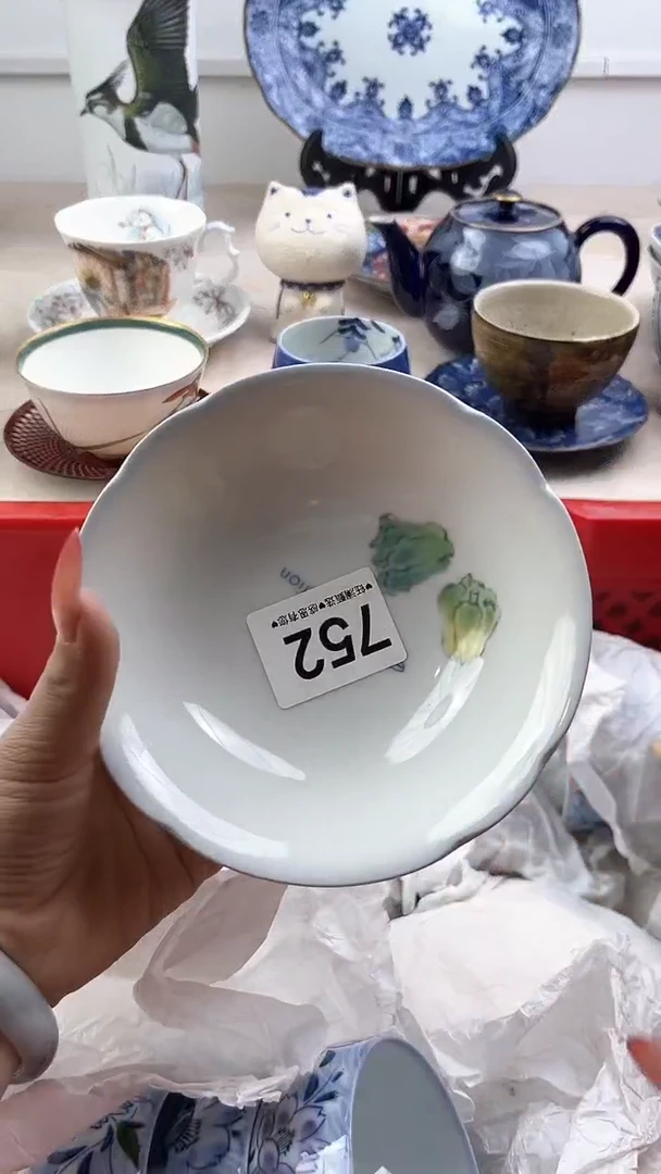 【闪购商品】瓷片752,,,,,,