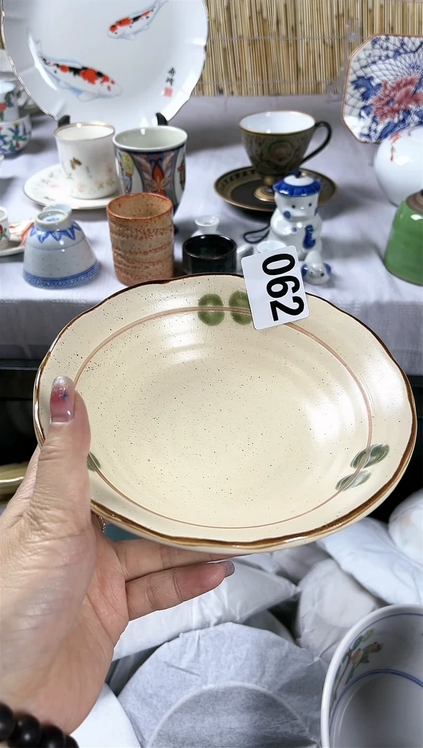 【闪购商品】碟             001