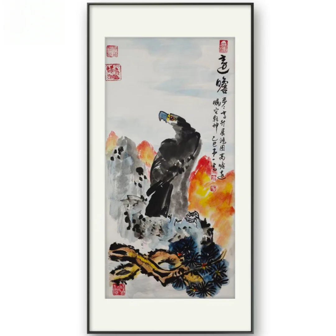 《远瞻》宣纸作品