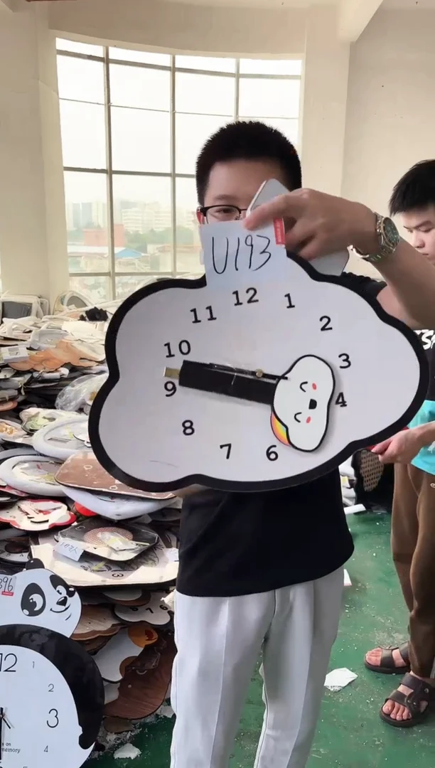 圆形孤品微瑕小河果果闪购U193