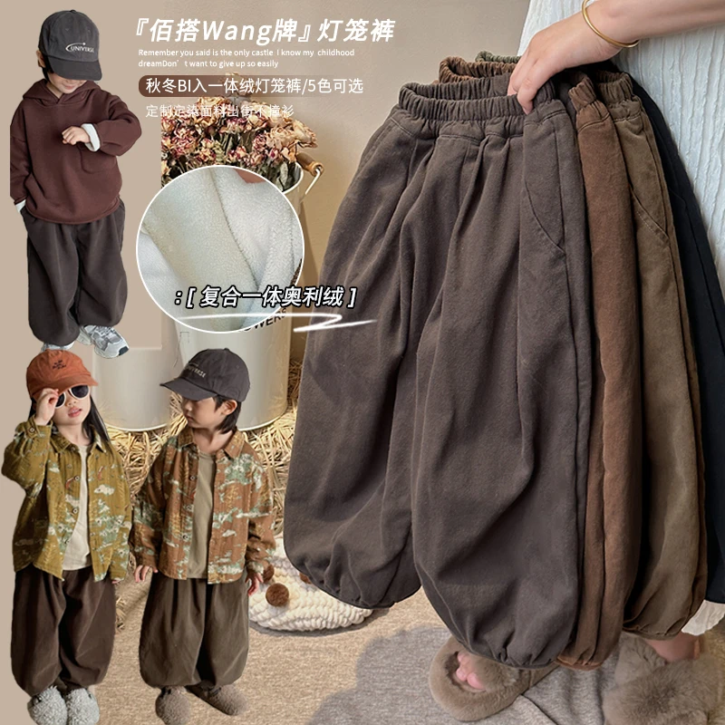 《多色版本》面料软型KX20复古男童女童简约灯笼裤