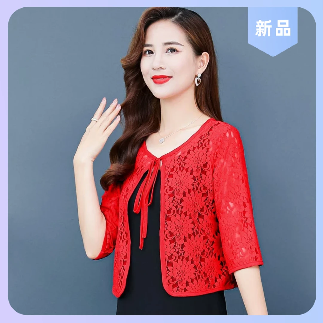 短款百搭防晒春夏季外搭蕾丝2024宽松显瘦披肩镂空女坎肩大码披肩