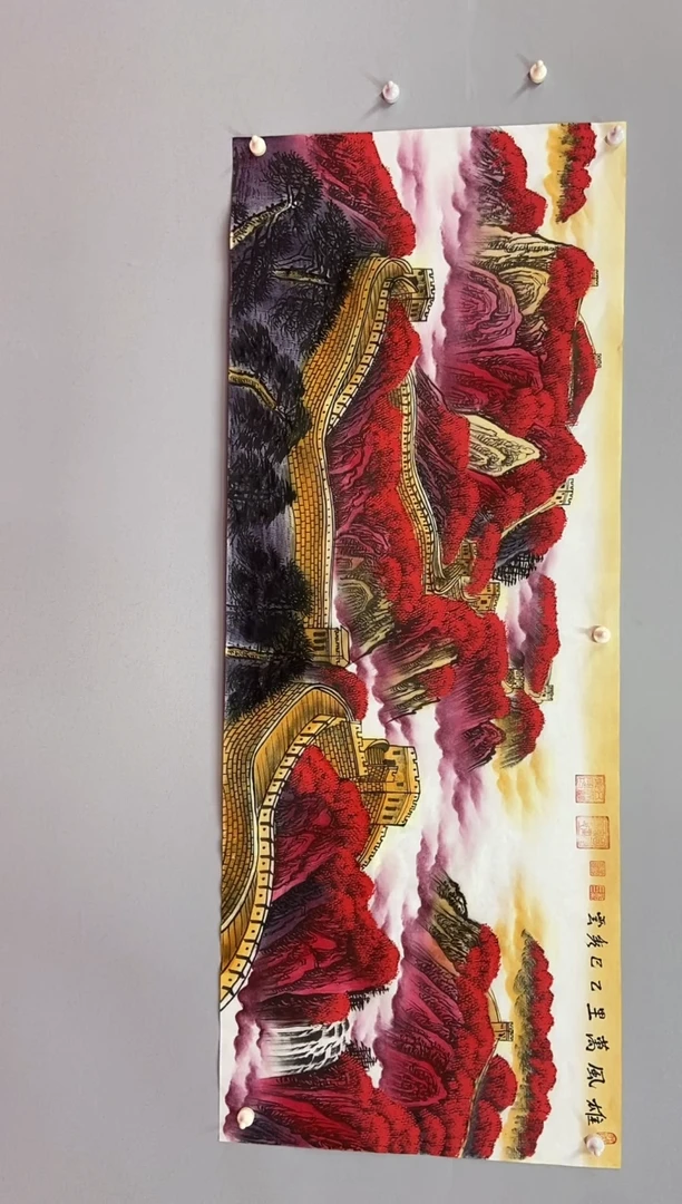 国画郑秀云老师小六尺鸿运当头