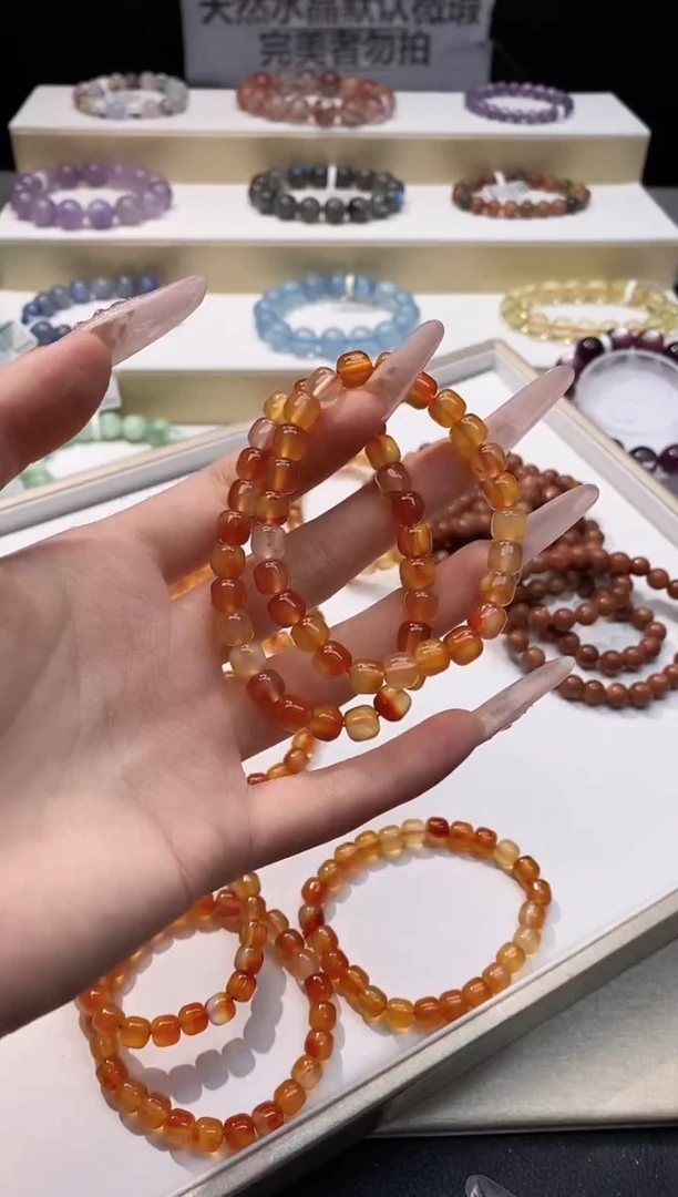 未镶嵌手串水晶落日玛瑙