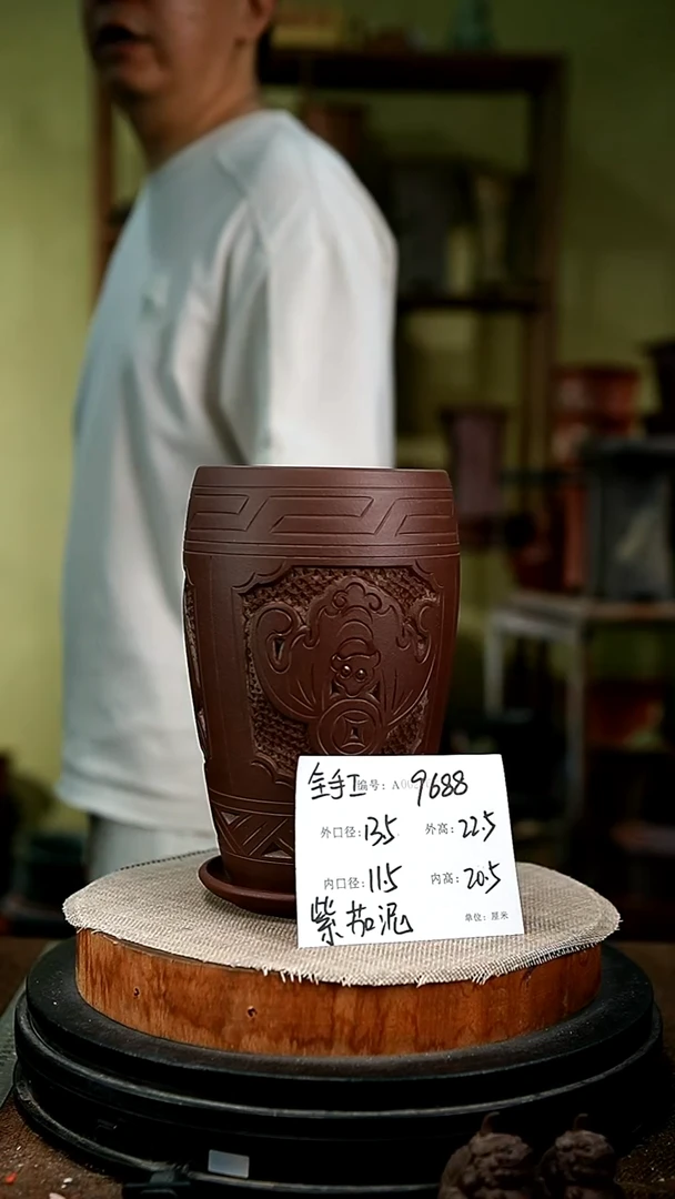 紫砂花盆花卉园艺9688+z