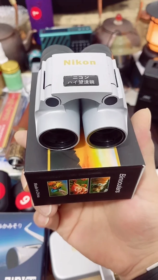 号默认瓷器瓷片 闪购商品 以图为准