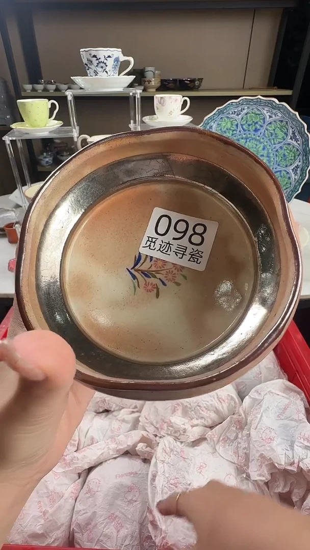 瓷片煙**夢感谢您的支持谢谢！