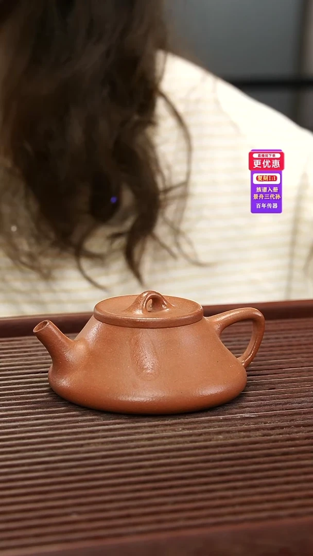 茶壶紫砂紫砂壶紫砂壶
