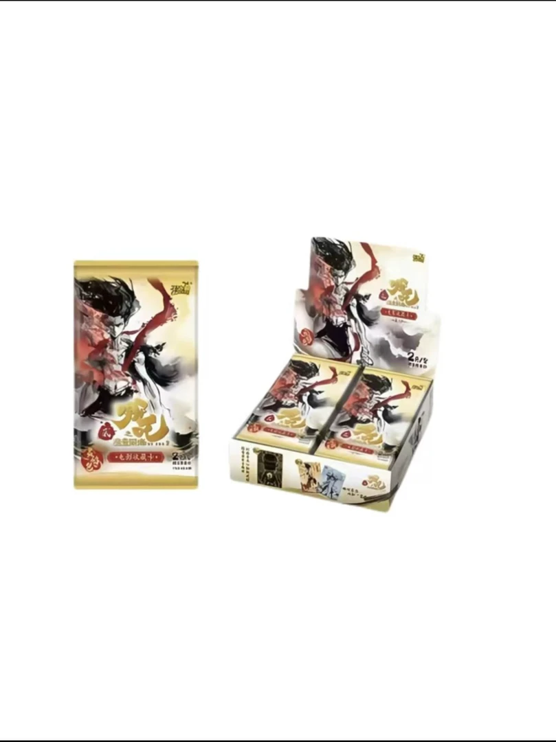【5包抓猪福福】卡游哪吒之魔童闹海灵焰包弟二弹卡牌盲盒（代拆）